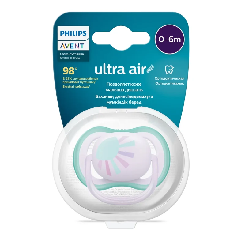CHUPETE AVENT ULTRA AIR 0-6 M NENA X 1